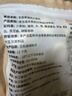大希地嵊州老面黑豬肉小籠包 900g 約36個(gè) 鮮肉手工包子 速食冷凍早餐 曬單實(shí)拍圖