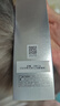 珀萊雅美白精華雙抗精華美白特證版補水保濕提亮精華50ml  曬單實(shí)拍圖