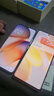 vivo X80 X80Pro 二手手機 120Hz三星E5超感全面屏 蔡司專(zhuān)業(yè)影像 游戲拍照手機 X80 旅程 8GB+256GB【贈超級快充】 99新 電池高效率 曬單實(shí)拍圖