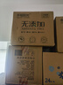 幸福陽(yáng)光抽紙 無(wú)添加系列 3層120抽*24包 家用實(shí)惠裝餐巾面巾擦手紙巾 曬單實(shí)拍圖