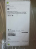 Apple/蘋(píng)果 iPhone 16（A3288）128GB 黑色 支持移動(dòng)聯(lián)通電信5G 雙卡雙待手機(jī) 曬單實(shí)拍圖