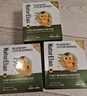 NATURELAN德國金標藍莓葉黃素軟糖 45粒 大盒裝（全新升級）兒童吶青少年兔 曬單實(shí)拍圖