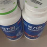 健力多氨糖軟骨素維生素D鈣片共360片補(bǔ)鈣高鈣氨糖護(hù)關(guān)節(jié)中老年湯臣倍健 曬單實(shí)拍圖