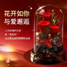 夕風(fēng)[永生花]玫瑰教師節女老師實(shí)用生日禮物女生送女朋友老婆30-40歲 曬單實(shí)拍圖