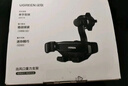 綠聯(lián)車(chē)載手機支架不擋出風(fēng)口汽車(chē)手機架導航升級掛鉤夾適用蘋(píng)果17手機 曬單實(shí)拍圖