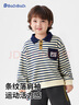 巴帝巴帝秋冬新款嬰幼兒童衛衣翻領(lǐng)美式潮流假兩件 寶藍  好運字母 110 曬單實(shí)拍圖