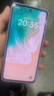 OPPO K12s 8GB+128GB 玫瑰紫 7000mAh長(cháng)壽大電池  80W超級閃充 120Hz 高亮 OLED直屏 紅外遙控 5G手機 曬單實(shí)拍圖