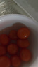 京喜加夏日陽(yáng)光小番茄黃色迷戀圣女果即食水果小柿子現摘現發(fā)減肥 黃色圣女果五斤裝 曬單實(shí)拍圖