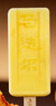 馬迭爾冰淇淋 百年經(jīng)典原味75g*4支 中華老字號冰激凌雪糕老冰棍冷飲 曬單實(shí)拍圖