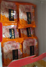 紅星·軟香酥唐都宴30枚4味中秋月餅禮盒陜西特產(chǎn)西安傳統(tǒng)老式糕點(diǎn)企業(yè)團(tuán)購(gòu) 曬單實(shí)拍圖