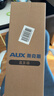 奧克斯（AUX）卷發(fā)棒直發(fā)夾板兩用卷發(fā)神器負離子電夾板大卷燙發(fā)夾劉海小型熨板男士短發(fā)美發(fā)【出行必備】 曬單實(shí)拍圖