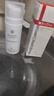 薇諾娜柔彩幻顏隔離霜30g（保濕隔離霜妝前乳 舒緩保濕） 曬單實(shí)拍圖