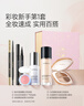 卡姿蘭（Carslan）彩妝套裝化妝品全套禮盒初學(xué)全妝入門(mén)15件新手全妝生日禮物送女生 曬單實(shí)拍圖