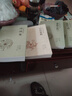 呂氏春秋無(wú)刪節 春秋左傳 戰國策 中國古典文學(xué)系列（3部4冊） 曬單實(shí)拍圖