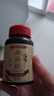 無(wú)濕輕60片祛濕冷濕熱身體浮腫水腫草本可搭配祛濕丸祛除濕氣 【無(wú)濕一身輕】3瓶超值裝180片 曬單實(shí)拍圖