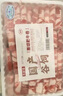 牛鮮尊國產(chǎn)黃牛原切谷飼 牛肉卷2斤 肥牛卷涮火鍋食材 生鮮牛肉 曬單實(shí)拍圖