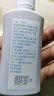 [維阿露] 復方卡力孜然酊50ml/盒 曬單實(shí)拍圖