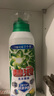 碧浪1次去黃除菌除螨留香洗衣原液800g 去漬去汗味洗衣液 嬰幼兒可用 曬單實拍圖