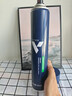 維特絲清香型定型噴霧發(fā)膠 男士頭發(fā)造型蓬松啞光定型自然持久干膠420ml 曬單實(shí)拍圖