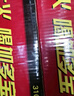 王老吉涼茶310ml*24罐整箱裝天然植物飲料解辣新老包裝【張凌赫同款】 曬單實(shí)拍圖