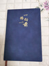 羊巴皮筆記本本子5日記本商務(wù)記事本辦公用記錄本軟皮5加厚工作考 A5簡(jiǎn)約款1本｜棕色(160頁(yè)_本) 曬單實(shí)拍圖
