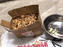 新鮮茭頭蕎頭薤白叫頭無(wú)葉藠頭種子藠頭教頭蕎子現挖蔬菜農家橋頭 5斤【帶根須】 曬單實(shí)拍圖