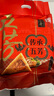 五芳齋 速凍大肉粽 160g*6只 嘉興粽子大肉粽端午粽子早餐食品 曬單實(shí)拍圖