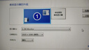 小米（MI）REDMI 27英寸顯示器 144Hz 300nits亮度 專(zhuān)業(yè)級色準低藍光愛(ài)眼電競電腦辦公顯示器屏 A27 2026款 曬單實(shí)拍圖