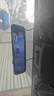 HIKVISION?？低曅熊囉涗泝xN6+ 1296P高清星光夜視 前后雙錄流媒體后視鏡 曬單實拍圖