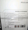 京東京造67W氮化鎵充電器套裝Type-C多口快充頭100W快充線兼容65Wvivo44W適用蘋果華為小米榮耀手機(jī)筆記本 曬單實拍圖