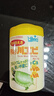 高夠力（HIKARI）日本高夠力善玉菌龜糧水龜半水龜烏龜蝦干飼料調理腸胃草龜巴西糧 維生素蝦干18克 曬單實(shí)拍圖