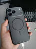 京工智造【時(shí)尚撞色丨自帶Ai拍照鍵】適用蘋(píng)果17promax手機殼iphone17pro保護套全包防摔磁吸17簡(jiǎn)約磨砂款 【黑色】高端晶砂感&潮色設計 蘋(píng)果17promax（贈鋼化膜） 曬單實(shí)拍圖