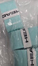 海德（HEAD）網(wǎng)球拍手膠吸汗帶羽毛球拍握把膠吸汗舒適綁帶 285651  薄荷綠 3個(gè)裝 曬單實(shí)拍圖
