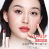 袋鼠媽媽親親淡彩變色口紅滋潤變色唇膏準(zhǔn)孕婦寶媽保濕潤唇專用彩妝化妝品 曬單實拍圖