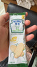 亨氏（Heinz）有機嬰幼兒鈣鐵鋅米餅原味 寶寶嬰兒零食輔食 50g 曬單實(shí)拍圖