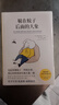 【正版包郵】躲在蚊子后面的大象 德國經(jīng)典心理療愈暢銷書 我腦袋里的小狐貍 拯救迷茫抑郁 拯救不快樂 新華書店旗艦店心理學(xué)正版圖書書籍 【躲在蚊子后面的大象】 曬單實(shí)拍圖