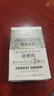 卡飾社（CarSetCity）車(chē)載香薰汽車(chē)香水高級植物香氛cue阿森香球補充裝 森林香 對裝 曬單實(shí)拍圖