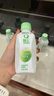 輕上（LIGHT UPPER） 100%椰子水 椰汁飲料 含天然電解質(zhì) 245ml*10瓶 曬單實(shí)拍圖