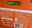 TASTY ELF 低糖小南瓜面包1.1kg 1.1kg 曬單實拍圖