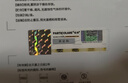 鉑金三文魚(yú)面膜型鉑魚(yú)小金魚(yú)敷料冷敷貼水光術(shù)后醫用修護創(chuàng  )面愈合 拍3盒送2盒【療程裝】共5盒 曬單實(shí)拍圖