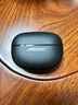 Bose【宋雨琦同款】Ultra 開(kāi)放式耳機(jī)-經(jīng)典黑  小耳環(huán)耳夾 不入耳開(kāi)放式無(wú)線藍(lán)牙運(yùn)動(dòng)耳機(jī) 七夕禮物 曬單實(shí)拍圖