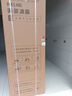 美菱（MeiLing）收納師546升雙變頻一級(jí)能效十字對(duì)開四開門冰箱家用大容量風(fēng)冷凈味國家補(bǔ)貼BCD-546WP9CX典雅灰 曬單實(shí)拍圖