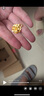 周生生幸?；S金吊墜生生有禮足金掛墜不含鏈女款78711P計價(jià) 6.96克(含工費160元) 曬單實(shí)拍圖