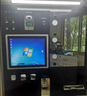 CUSN 工控一體機(jī) PLC自動(dòng)化電容觸摸屏壁掛車間MES產(chǎn)線工位機(jī)全封閉嵌入式觸控工業(yè)一體機(jī)商用平板電腦 10.4英寸電容全鋁款 七代酷睿集成I3雙網(wǎng)/4G/128G/WIFI 曬單實(shí)拍圖