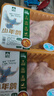 湘佳 冷鮮少年鴿350g 曬單實拍圖