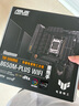 華碩（ASUS）TUF GAMING B650M-PLUS WIFI重炮手電競主板 支持CPU 9800X3D/7800X3D/9700X  (AMD/socket AM5) 【重炮手】B650M-P 曬單實(shí)拍圖