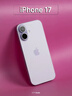 Apple/蘋(píng)果 iPhone 17 512GB 鼠尾草綠色 支持移動(dòng)聯(lián)通電信5G 雙卡雙待手機 曬單實(shí)拍圖