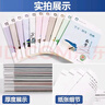 2025秋 北京西城學(xué)習探究診斷 高一高二上下冊 語(yǔ)文數學(xué)英語(yǔ)物理化學(xué)政治歷史地理生物 必修 選擇性必修第一二三冊 必修1234上下 學(xué)探診第16版 高二上冊  化學(xué)選擇性必修1【16版】 曬單實(shí)拍圖