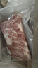 高金食品 貴州 精選豬肋排2.4斤 排骨豬肋骨帶軟骨燒烤烤肉食材 豬肉生鮮 曬單實(shí)拍圖