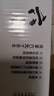 晉龍六無蛋鮮雞蛋  30枚裝  2.8斤 健康輕食早餐 禮盒裝 源頭直發(fā) 曬單實(shí)拍圖